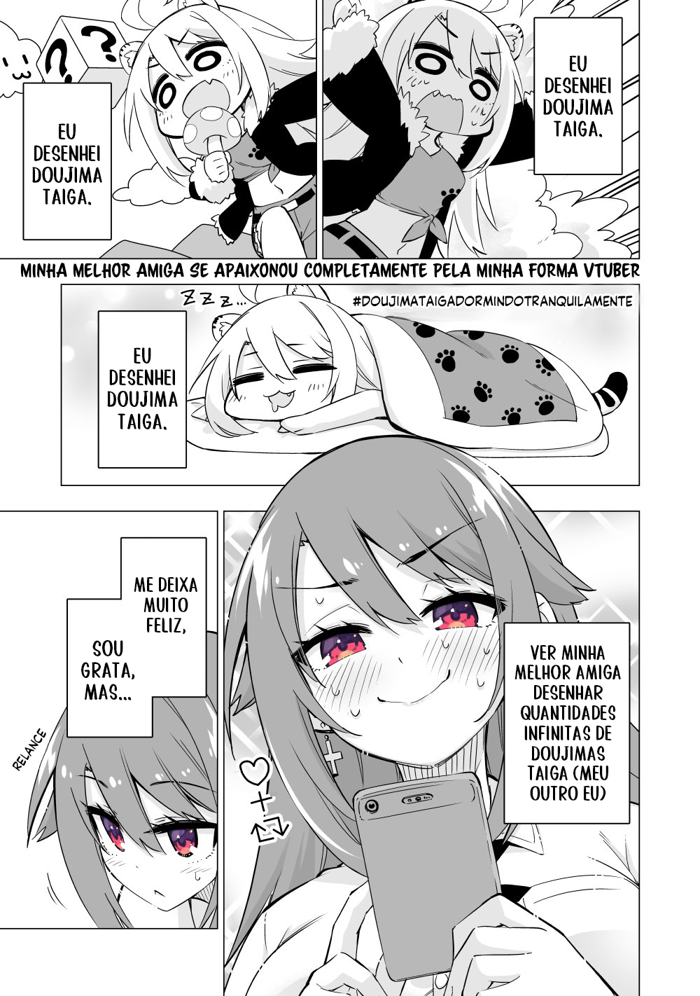 My Best Friend Who I Love Fell Completely in Love With My Vtuber Self Ch. 3 第1页