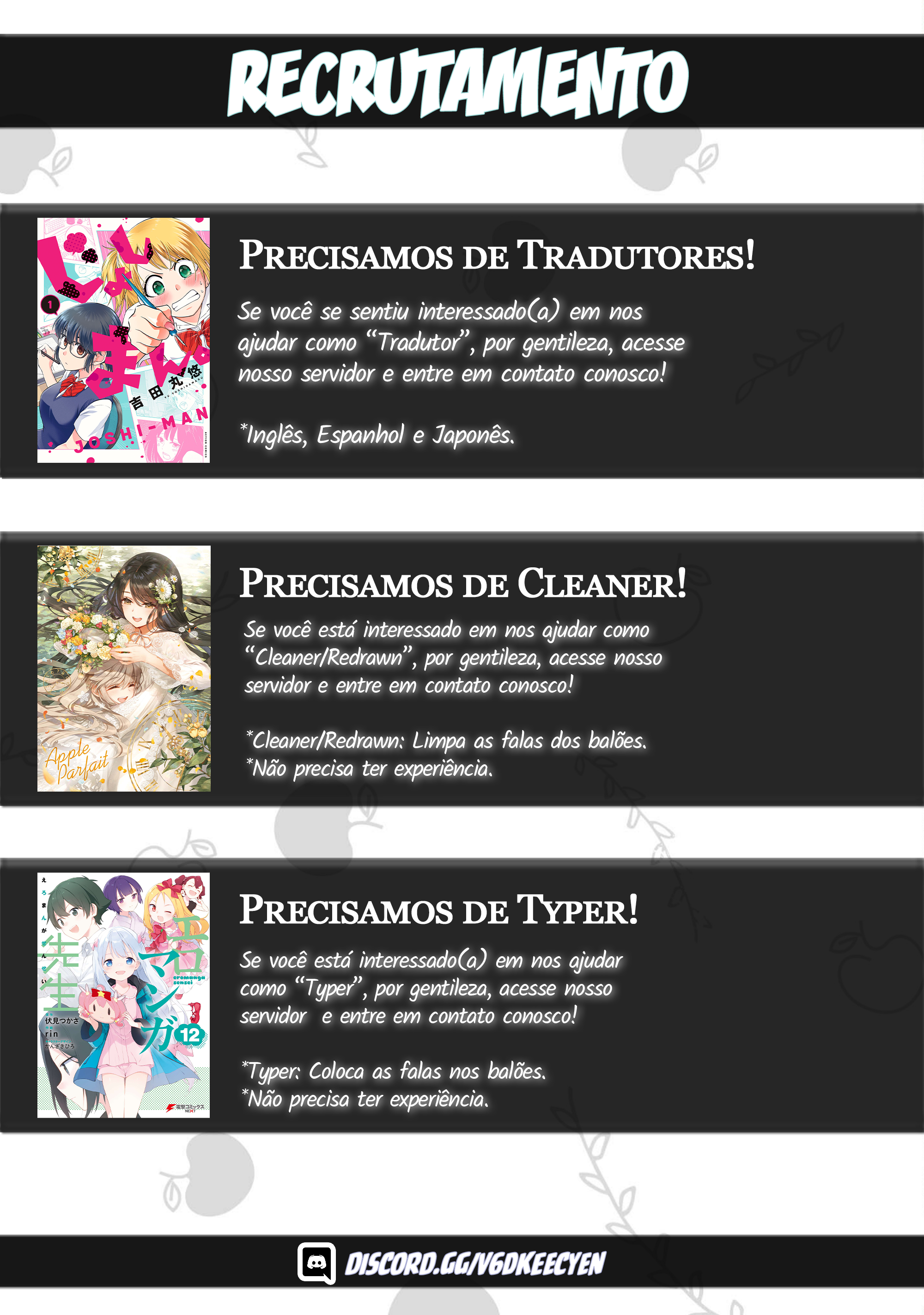 My Best Friend Who I Love Fell Completely in Love With My Vtuber Self Ch. 3 第7页