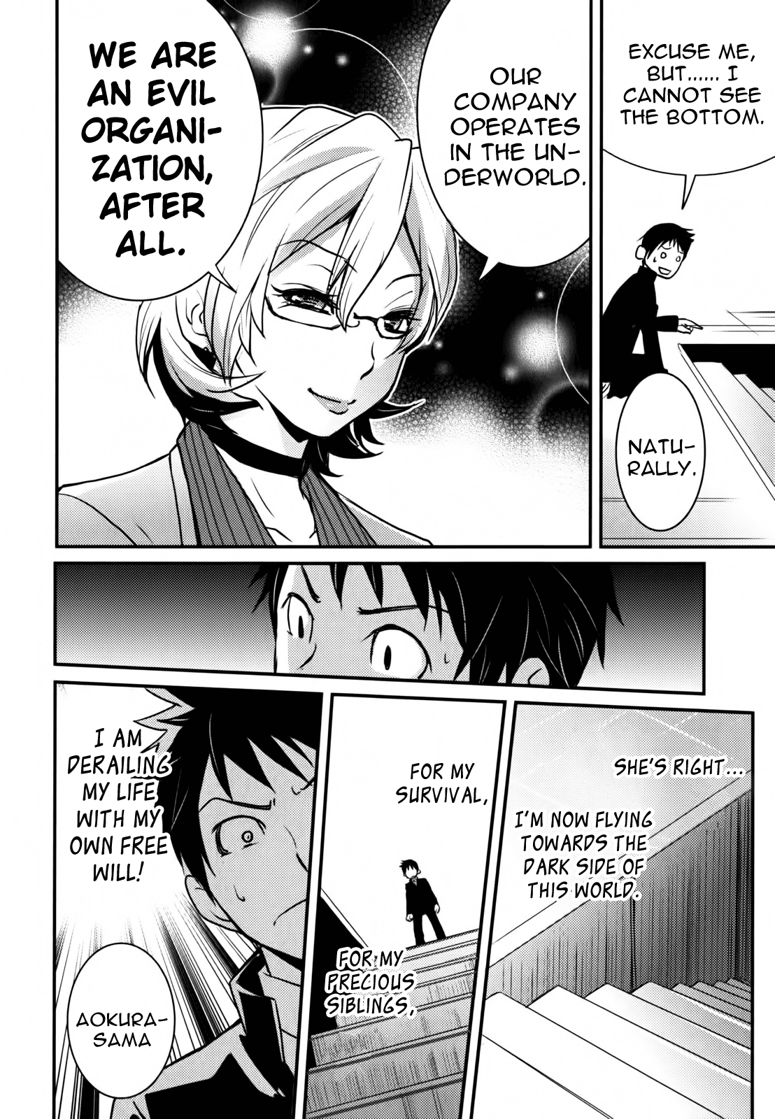 Baito-saki wa "Aku no Soshiki"!? From today I'm being evil! 第14页