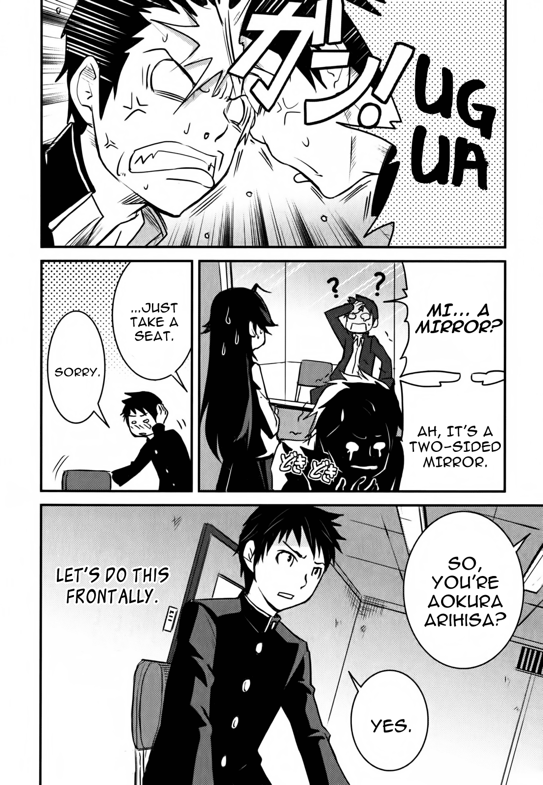 Baito-saki wa "Aku no Soshiki"!? From today I'm being evil! 第20页