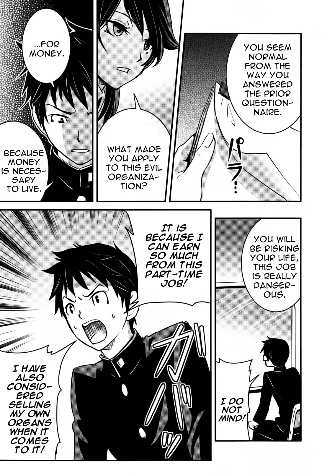Baito-saki wa "Aku no Soshiki"!? From today I'm being evil! 第21页
