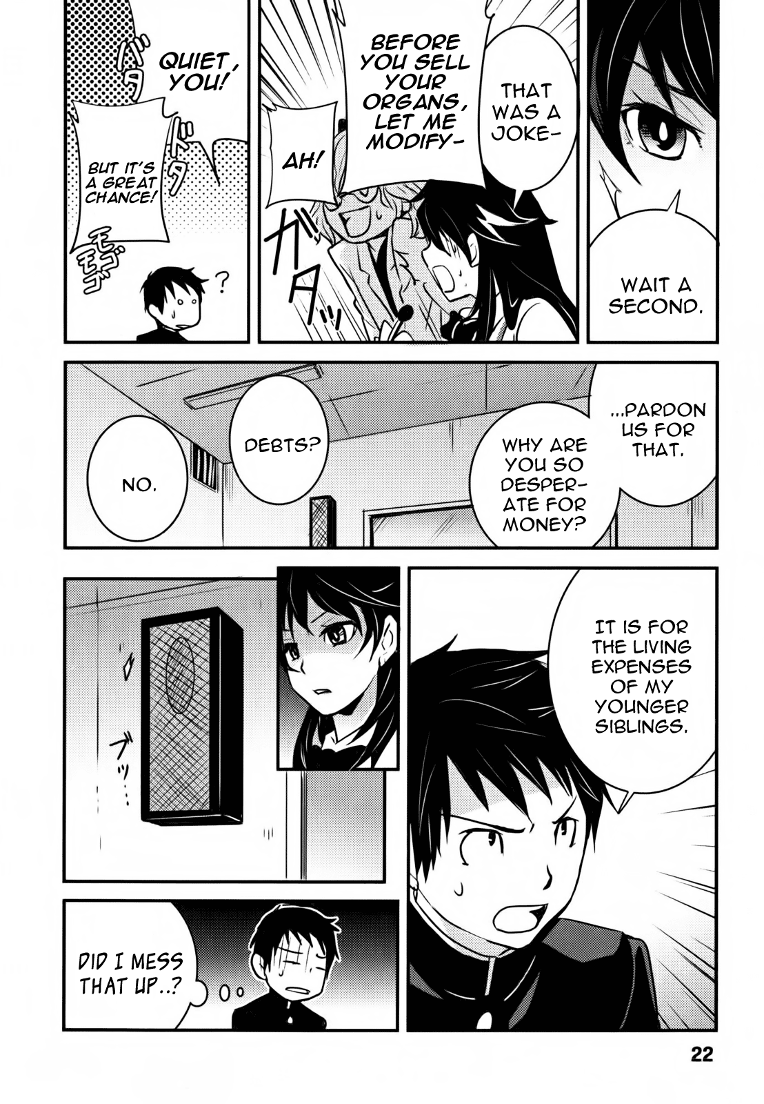 Baito-saki wa "Aku no Soshiki"!? From today I'm being evil! 第22页
