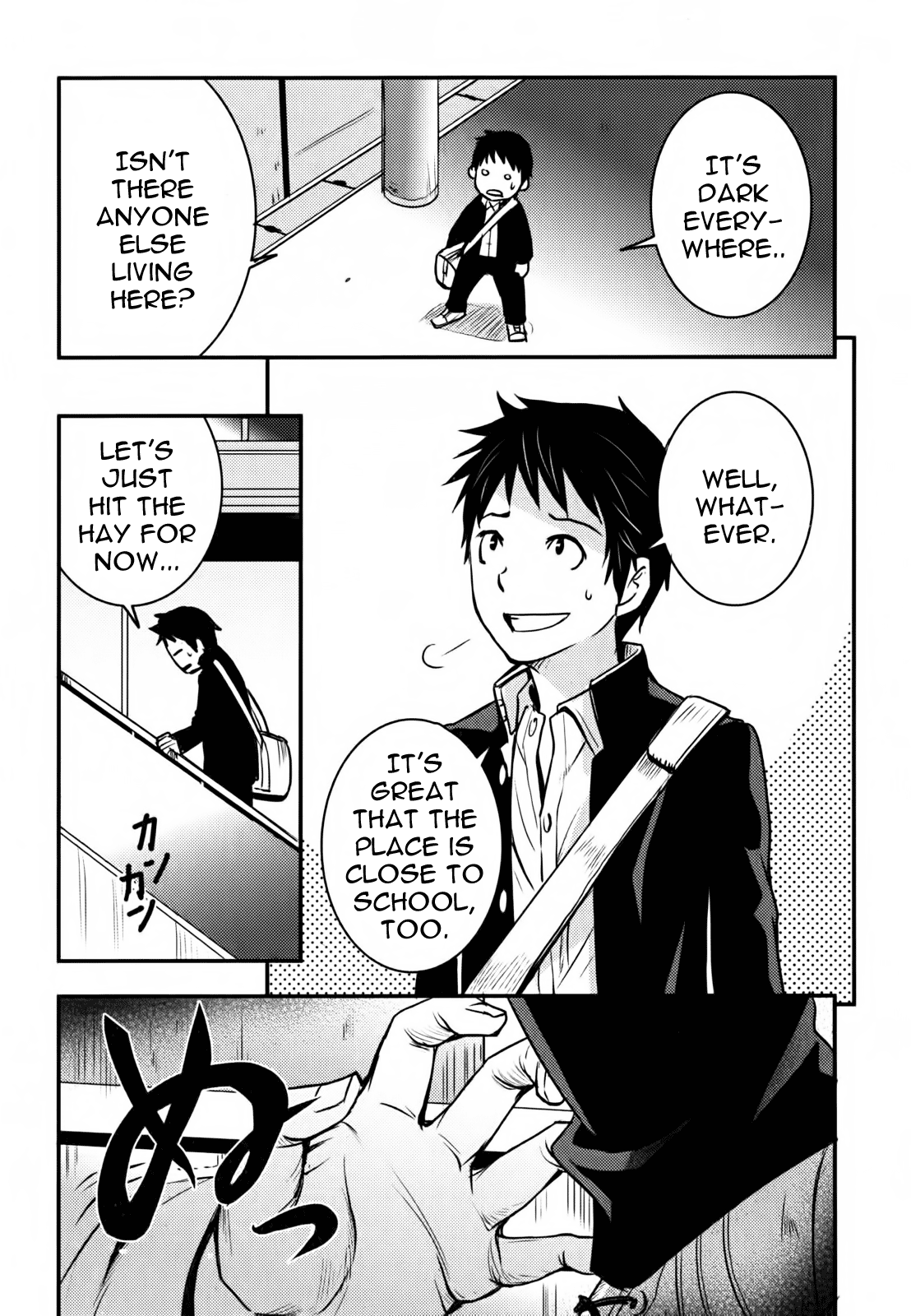 Baito-saki wa "Aku no Soshiki"!? From today I'm being evil! 第27页