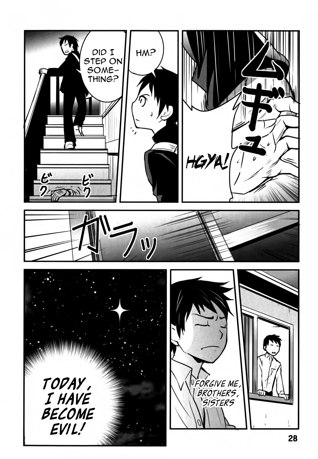 Baito-saki wa "Aku no Soshiki"!? From today I'm being evil! 第28页
