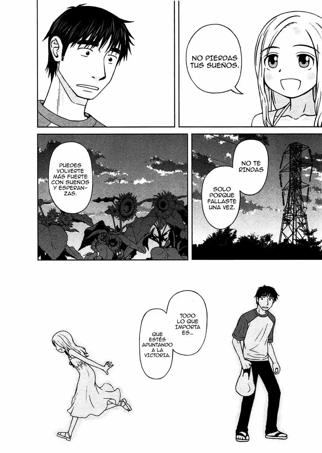 Shirogane no Nina La Chica De Los Sueños Y Las Esperanzas 第35页