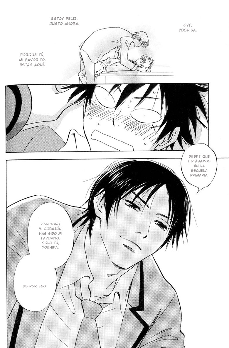 Aitsu no Daihonmei Vol. 1 Ch. 2 第2页