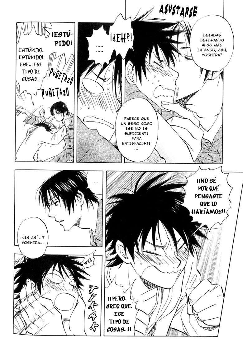 Aitsu no Daihonmei Vol. 1 Ch. 2 第24页