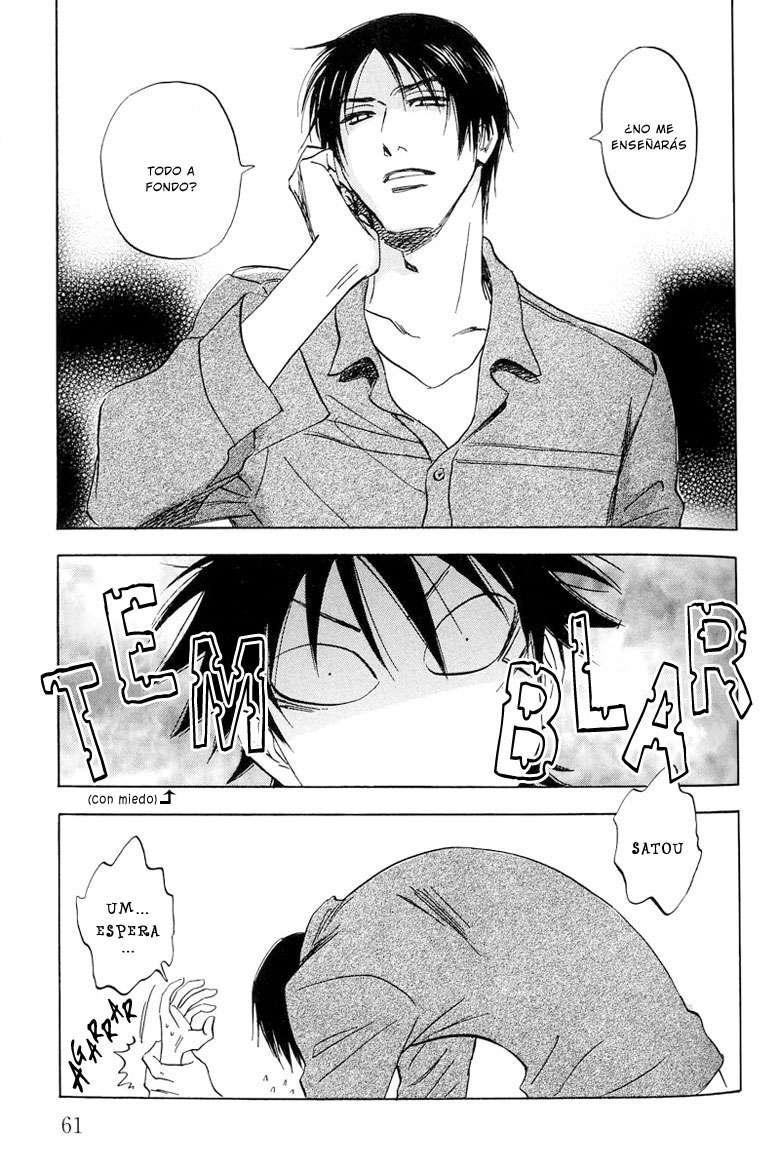 Aitsu no Daihonmei Vol. 1 Ch. 2 第27页