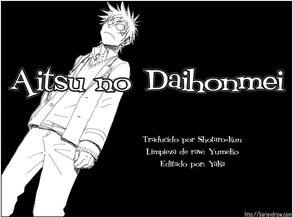 Aitsu no Daihonmei Vol. 1 Ch. 2 第35页