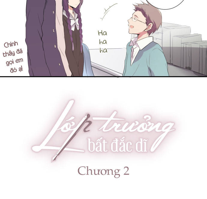I Became the Class Representative Ch. 2 第2页