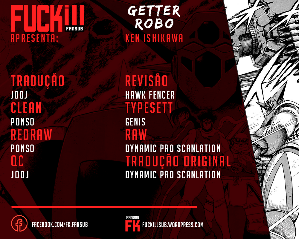 Getter Robo Prólogo 第1页
