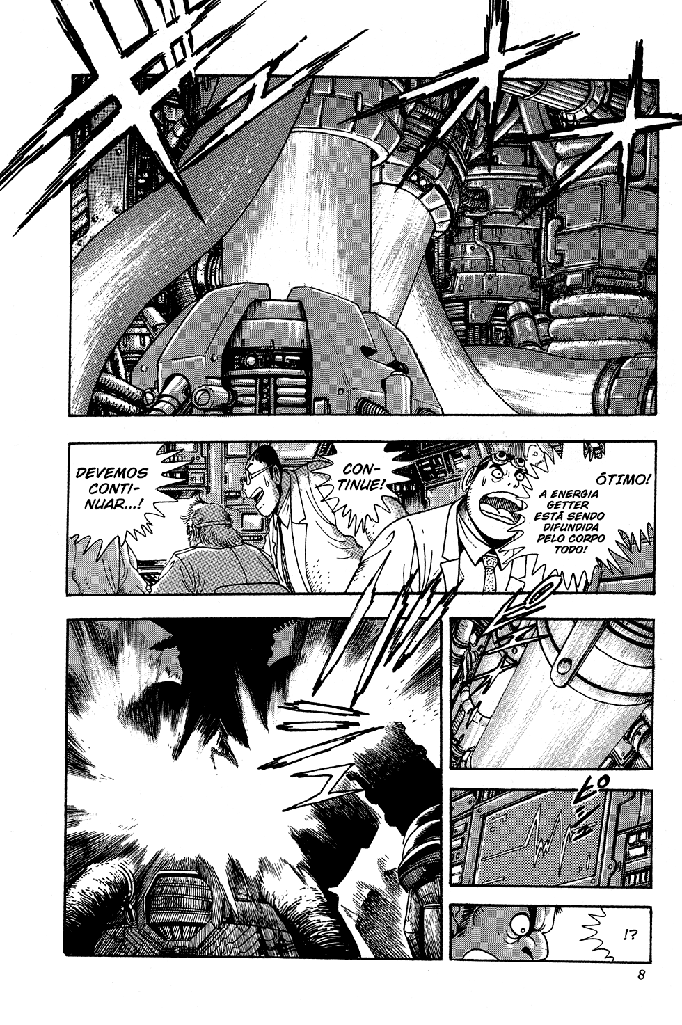 Getter Robo Prólogo 第14页