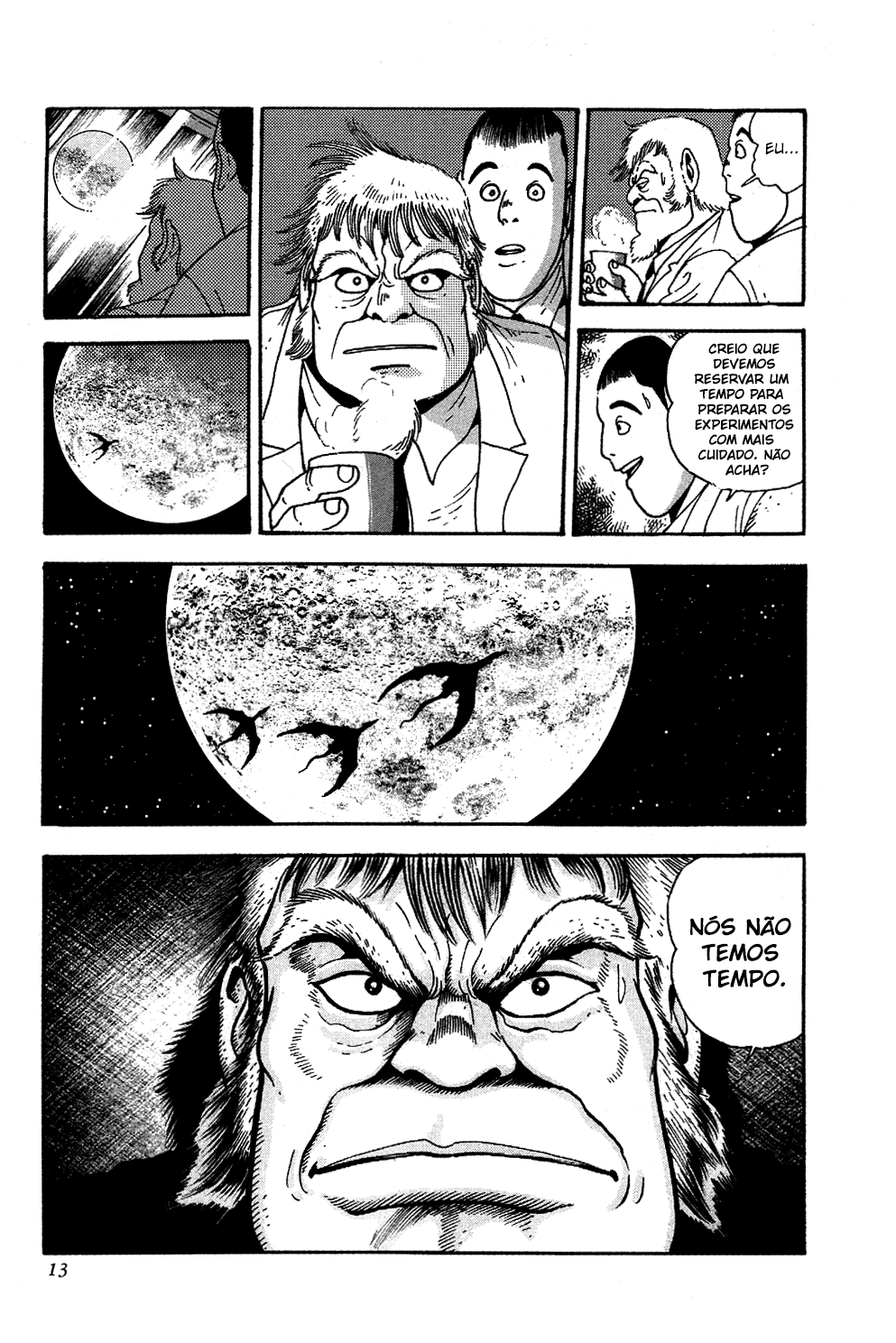 Getter Robo Prólogo 第19页