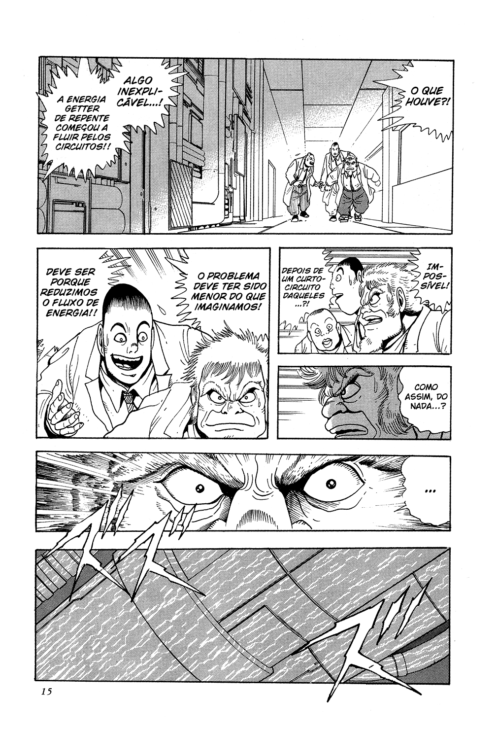 Getter Robo Prólogo 第21页