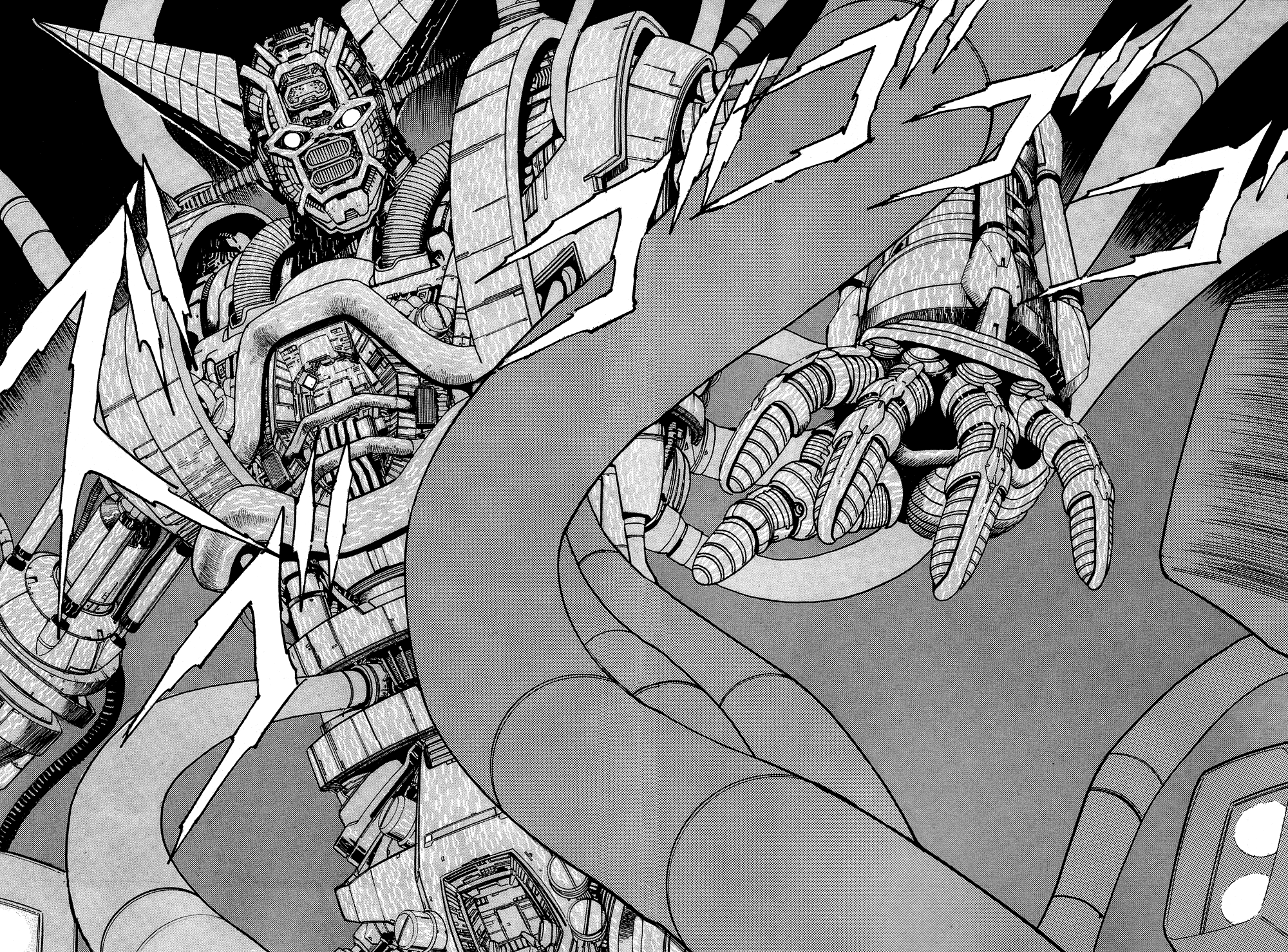Getter Robo Prólogo 第24页