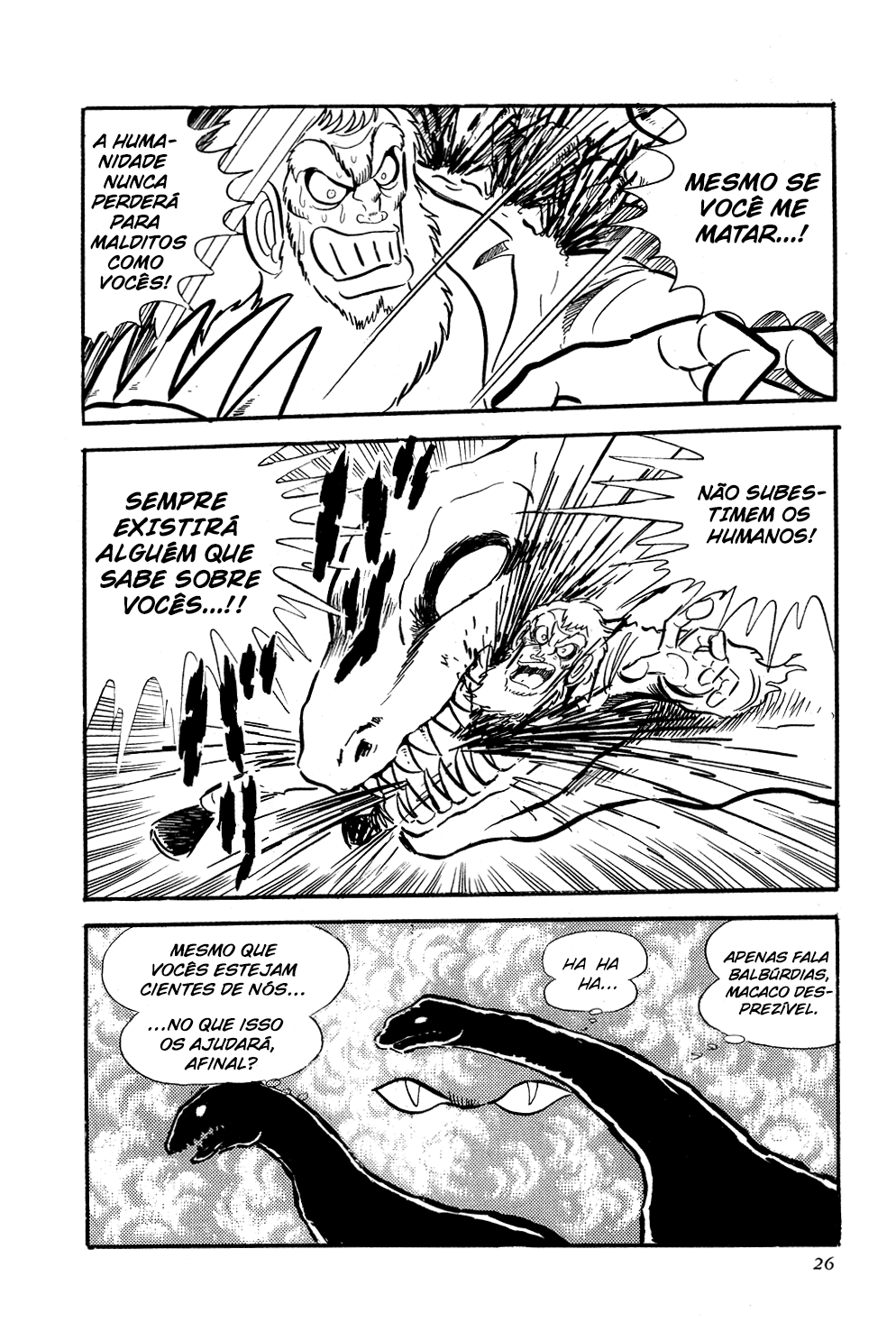 Getter Robo Prólogo 第31页