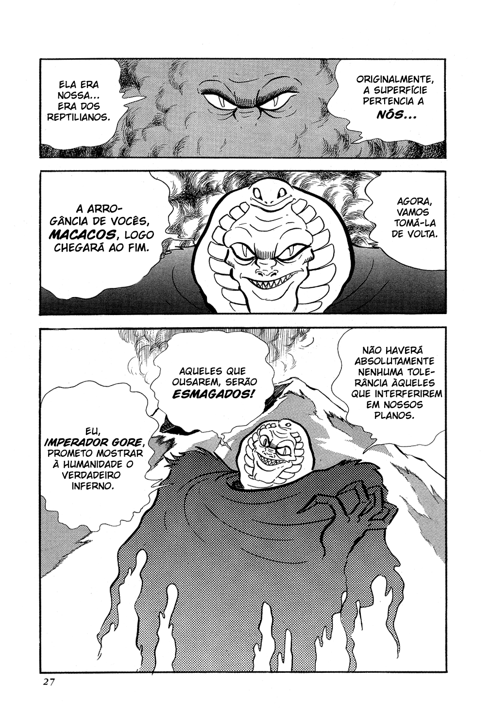 Getter Robo Prólogo 第32页