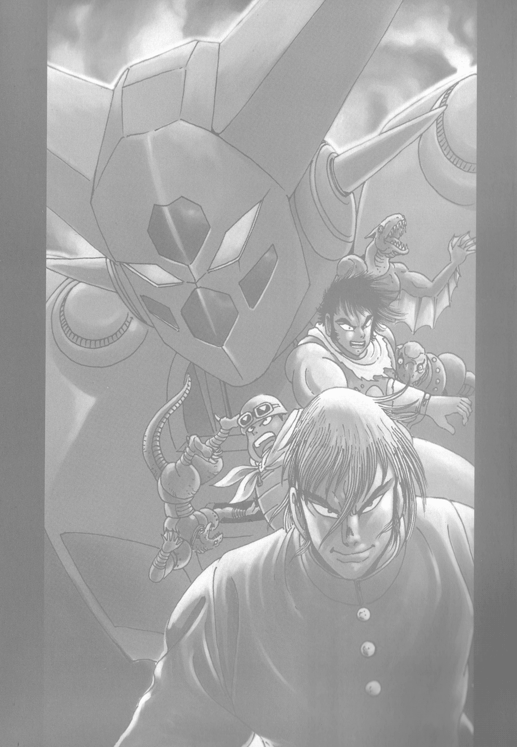 Getter Robo Prólogo 第5页