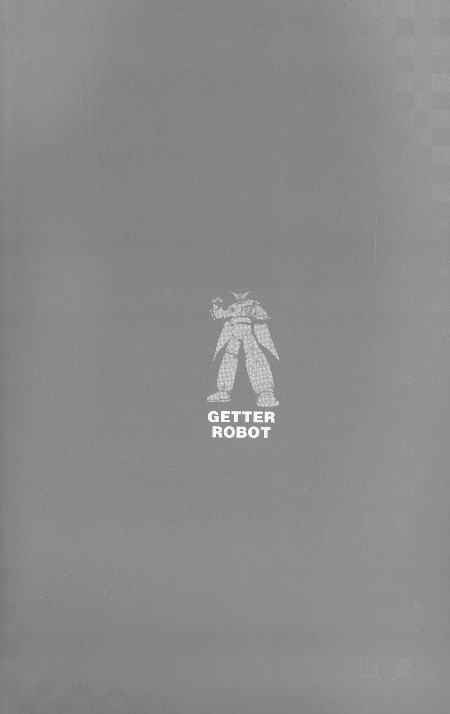 Getter Robo Prólogo 第7页