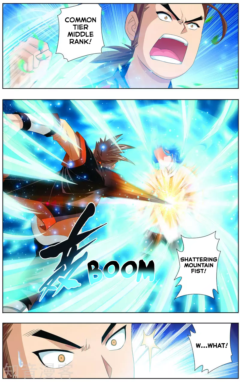 The Great Ruler The Boy in the Spiritual Road 第20页