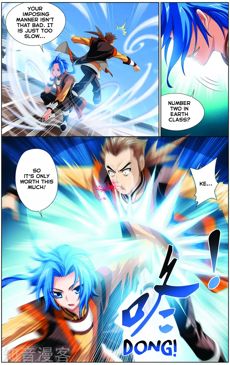 The Great Ruler The Boy in the Spiritual Road 第21页