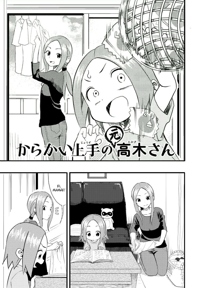 Karakai Jouzu no (Moto) Takagi-san Nome de Família 第2页