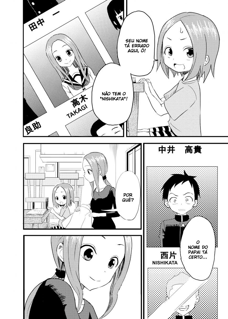 Karakai Jouzu no (Moto) Takagi-san Nome de Família 第3页