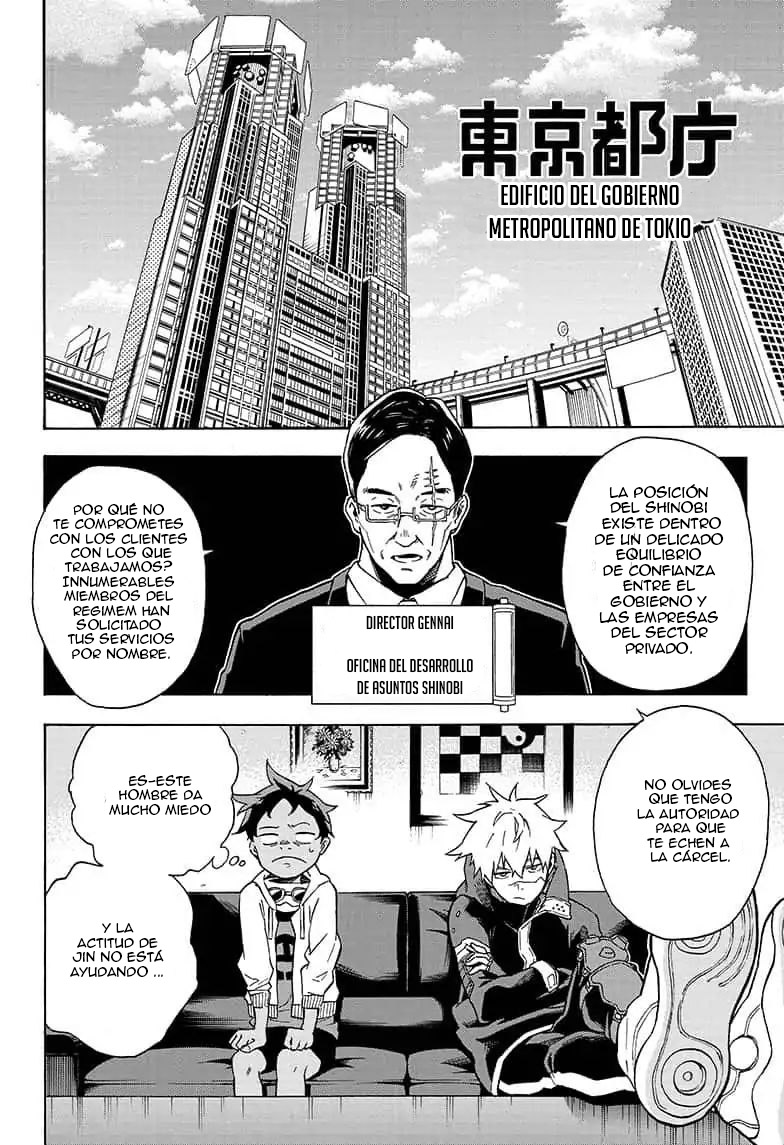Tokyo Shinobi Squad El credo del shinobi 第6页