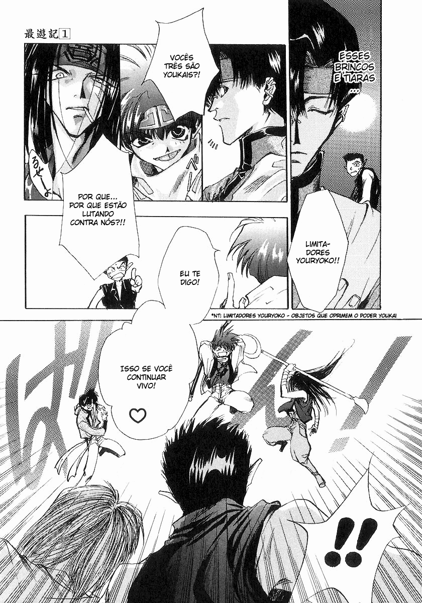 Saiyuki Vol. 1 Ch. 0 第28页