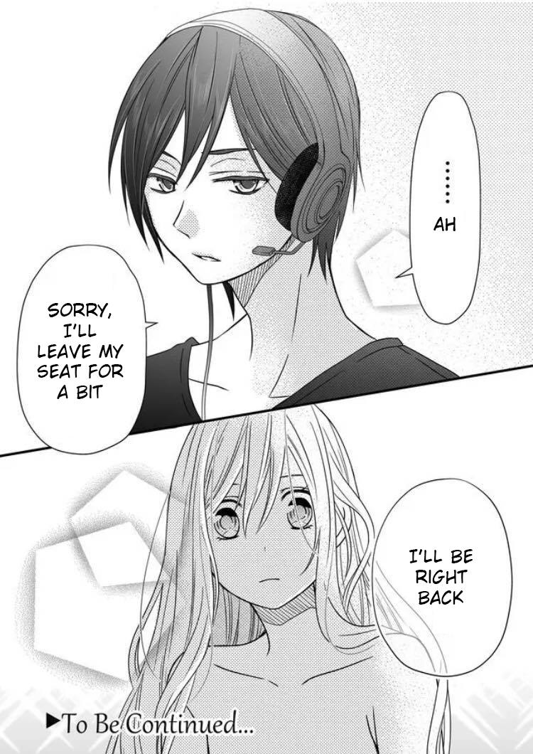 Yamada-kun to Lv999 no Koi wo Suru Isn't Yamada a little cold? 第29页