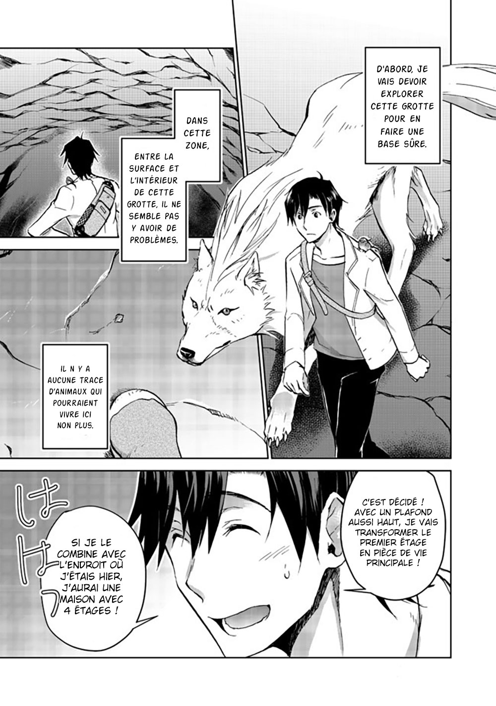 Isekai ni Otosareta... Jouka wa Kihon! Vol. 2 Ch. 5 第2页