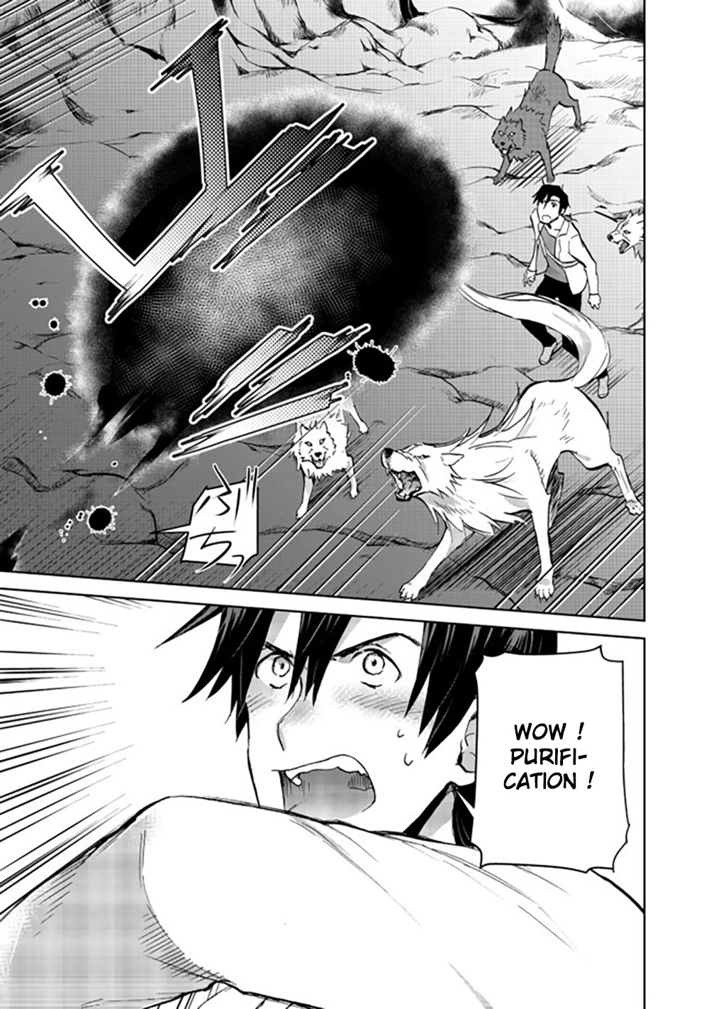 Isekai ni Otosareta... Jouka wa Kihon! Vol. 2 Ch. 5 第8页