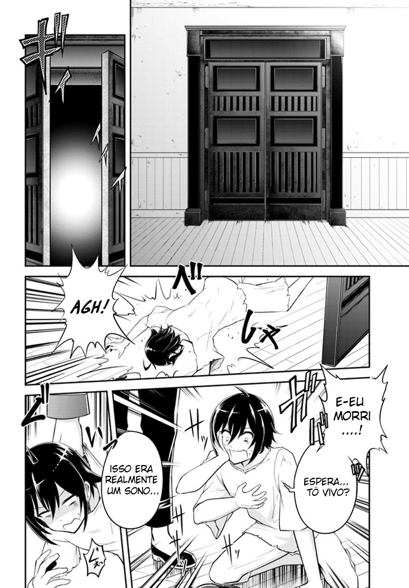 Live Dungeon! Vol. 1 Ch. 1 第18页