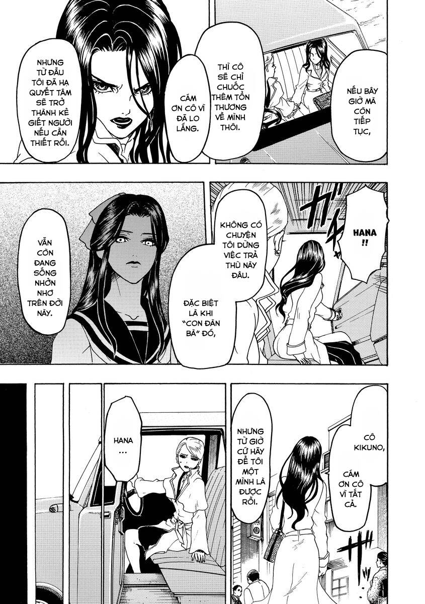 Bishu no Daichi Fukushu ~Fukushuu no tame ni Kao wo Suteta Onna~ Lòng trắc ẩn thừa thãi 第14页