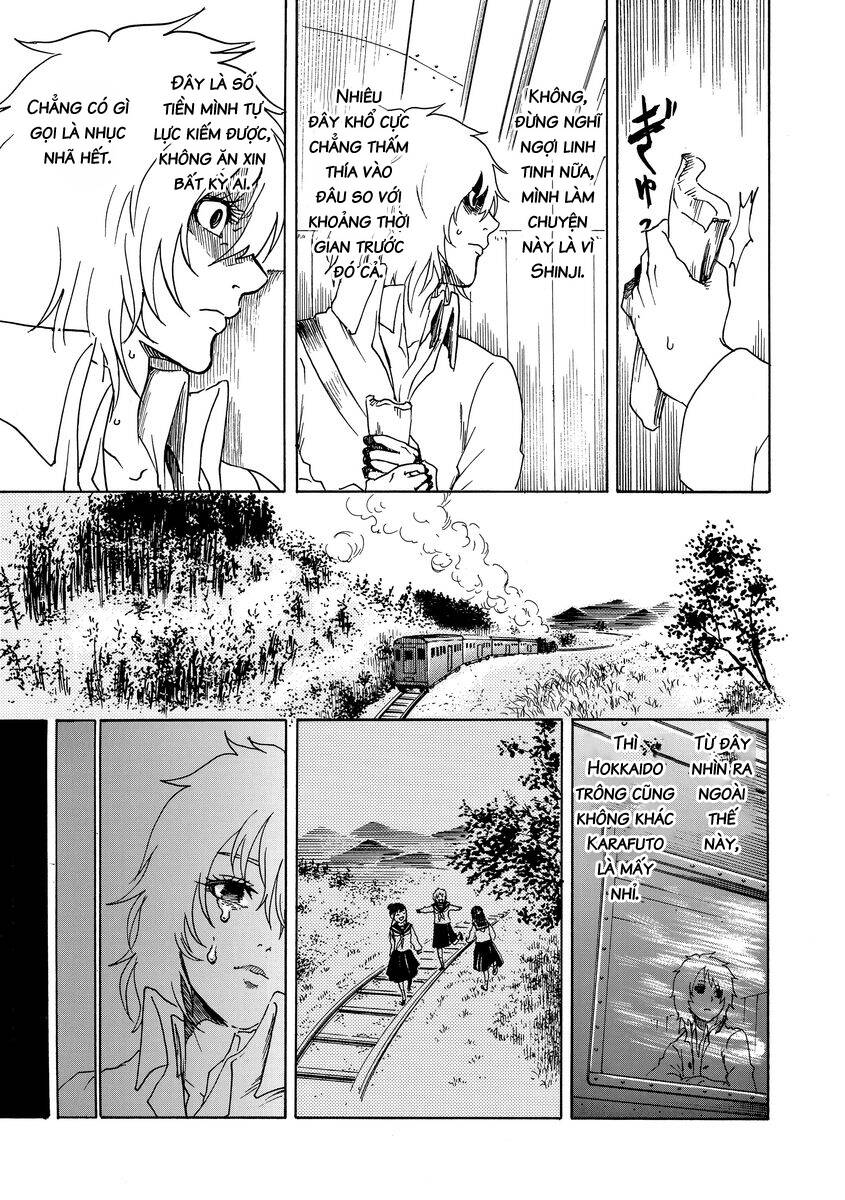 Bishu no Daichi Fukushu ~Fukushuu no tame ni Kao wo Suteta Onna~ Lòng trắc ẩn thừa thãi 第24页