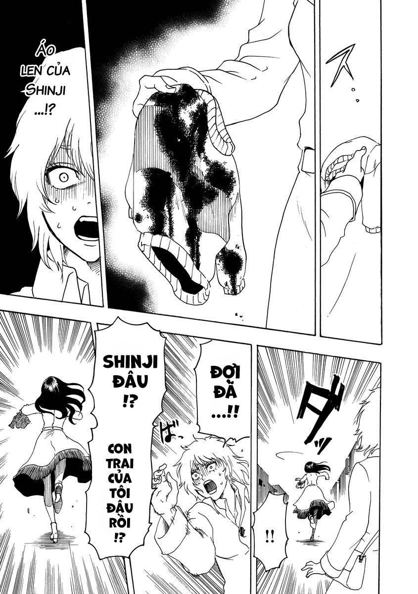 Bishu no Daichi Fukushu ~Fukushuu no tame ni Kao wo Suteta Onna~ Lòng trắc ẩn thừa thãi 第26页