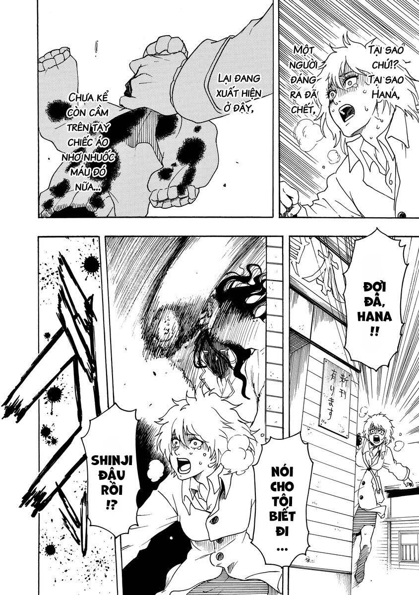 Bishu no Daichi Fukushu ~Fukushuu no tame ni Kao wo Suteta Onna~ Lòng trắc ẩn thừa thãi 第27页