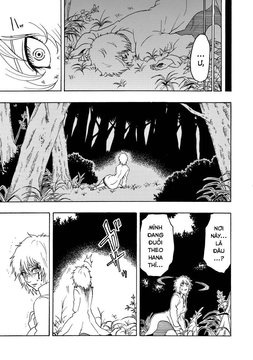 Bishu no Daichi Fukushu ~Fukushuu no tame ni Kao wo Suteta Onna~ Lòng trắc ẩn thừa thãi 第28页