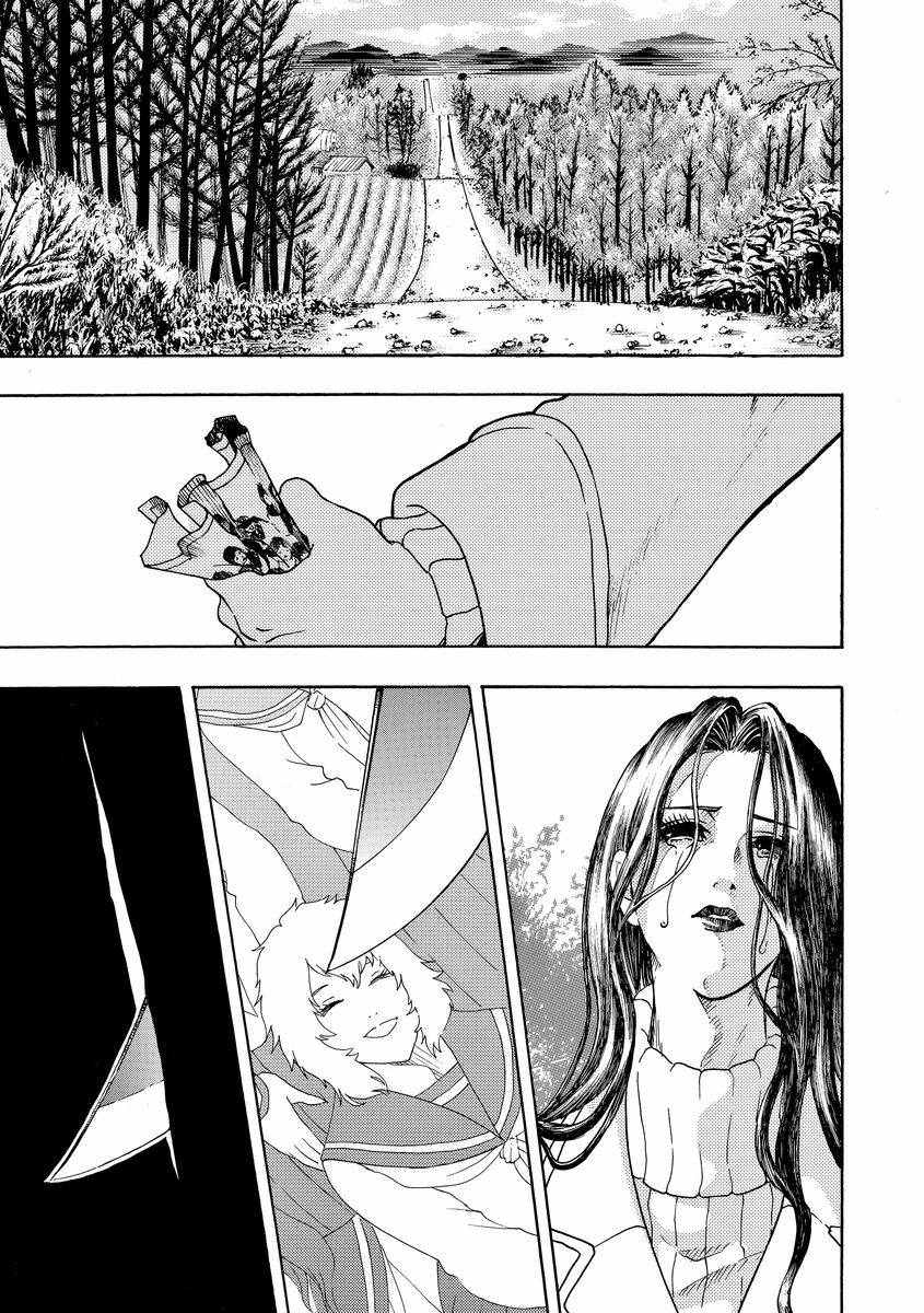 Bishu no Daichi Fukushu ~Fukushuu no tame ni Kao wo Suteta Onna~ Lòng trắc ẩn thừa thãi 第4页