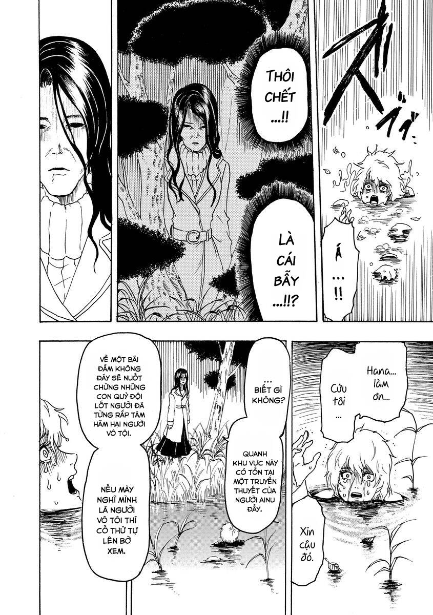 Bishu no Daichi Fukushu ~Fukushuu no tame ni Kao wo Suteta Onna~ Lòng trắc ẩn thừa thãi 第31页