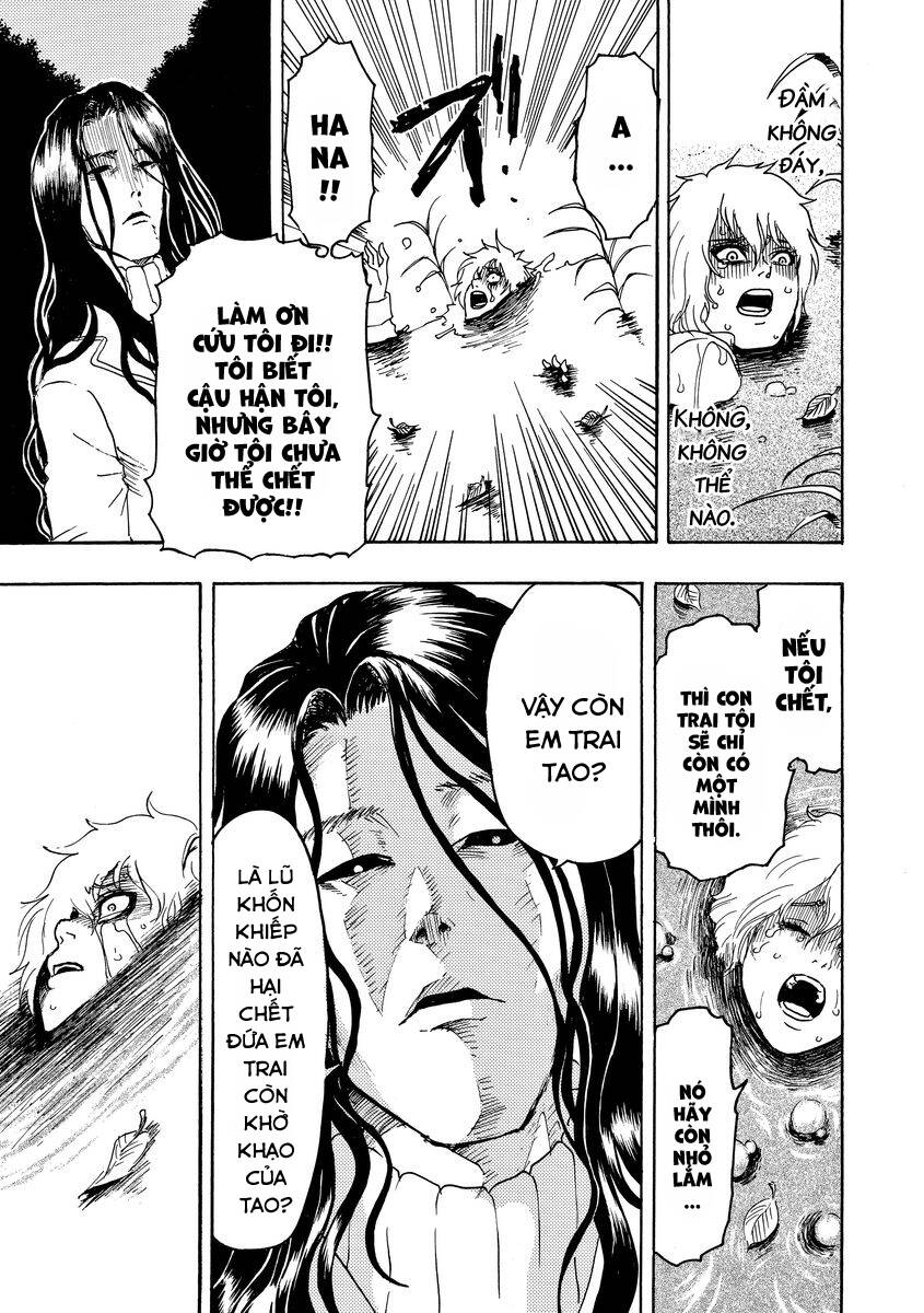 Bishu no Daichi Fukushu ~Fukushuu no tame ni Kao wo Suteta Onna~ Lòng trắc ẩn thừa thãi 第32页