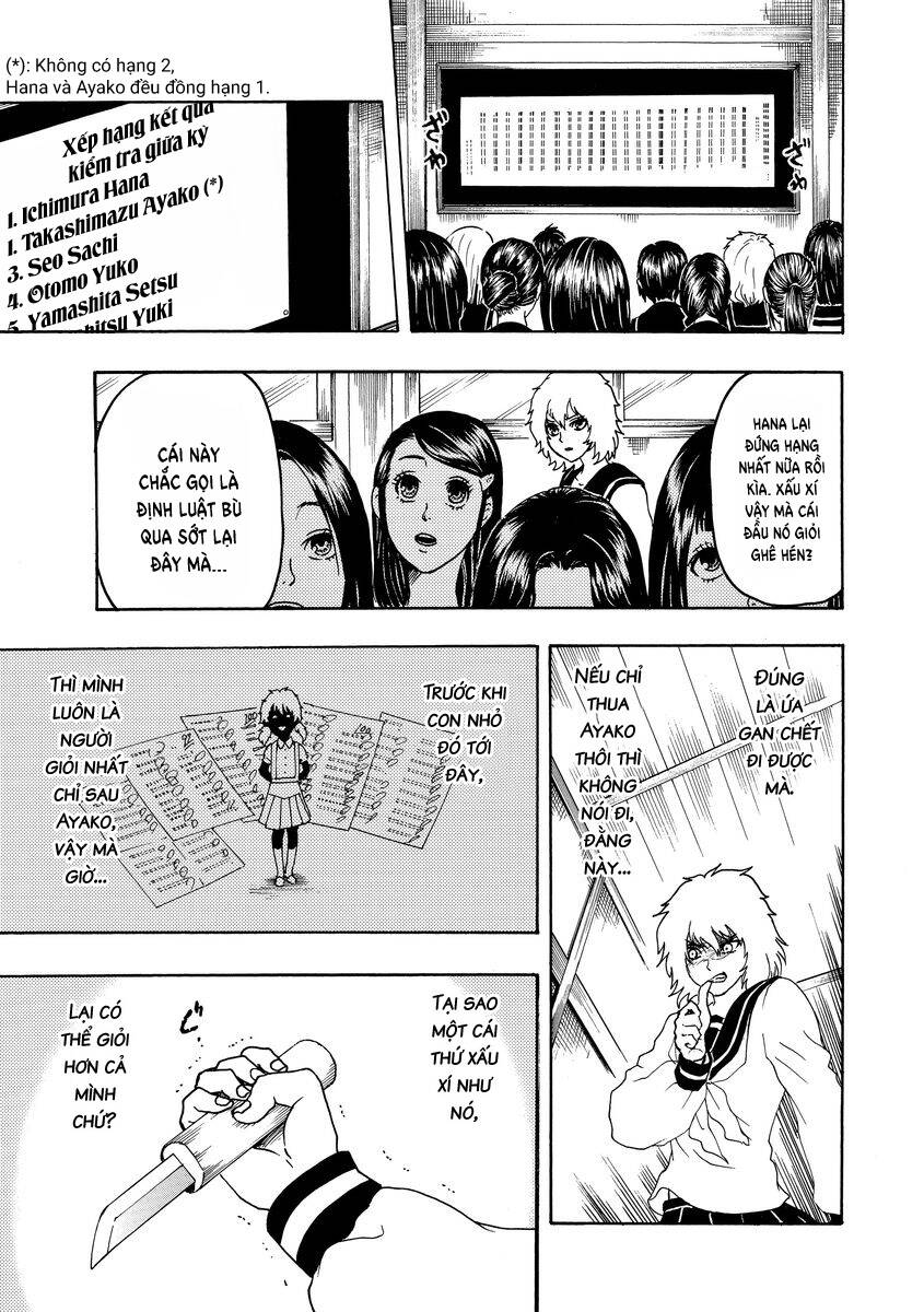 Bishu no Daichi Fukushu ~Fukushuu no tame ni Kao wo Suteta Onna~ Lòng trắc ẩn thừa thãi 第6页
