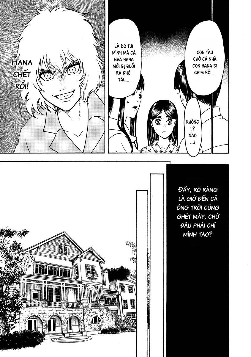 Bishu no Daichi Fukushu ~Fukushuu no tame ni Kao wo Suteta Onna~ Lòng trắc ẩn thừa thãi 第8页
