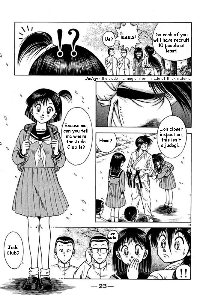 Shin Kotaro Makaritoru! Juudouhen Vol. 1 Ch. 1 第20页