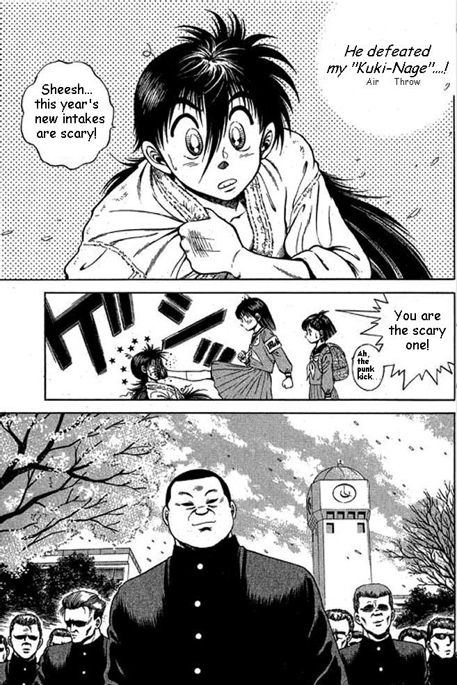 Shin Kotaro Makaritoru! Juudouhen Vol. 1 Ch. 1 第25页