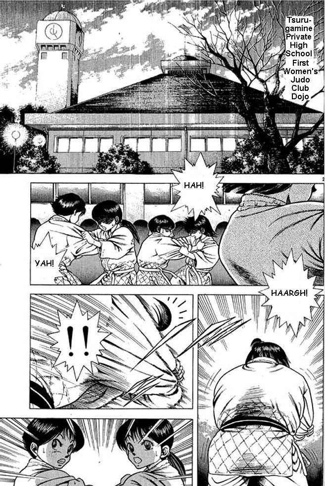 Shin Kotaro Makaritoru! Juudouhen Vol. 1 Ch. 1 第27页