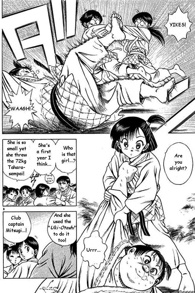 Shin Kotaro Makaritoru! Juudouhen Vol. 1 Ch. 1 第28页