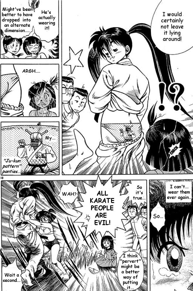 Shin Kotaro Makaritoru! Juudouhen Vol. 1 Ch. 1 第38页