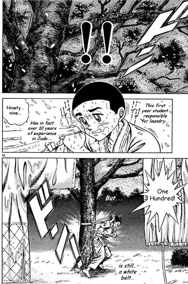 Shin Kotaro Makaritoru! Juudouhen Vol. 1 Ch. 1 第43页
