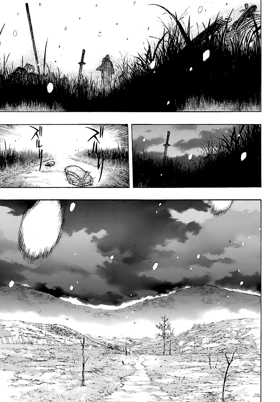 The Legend of Dororo and Hyakkimaru Capitolo 1 第13页